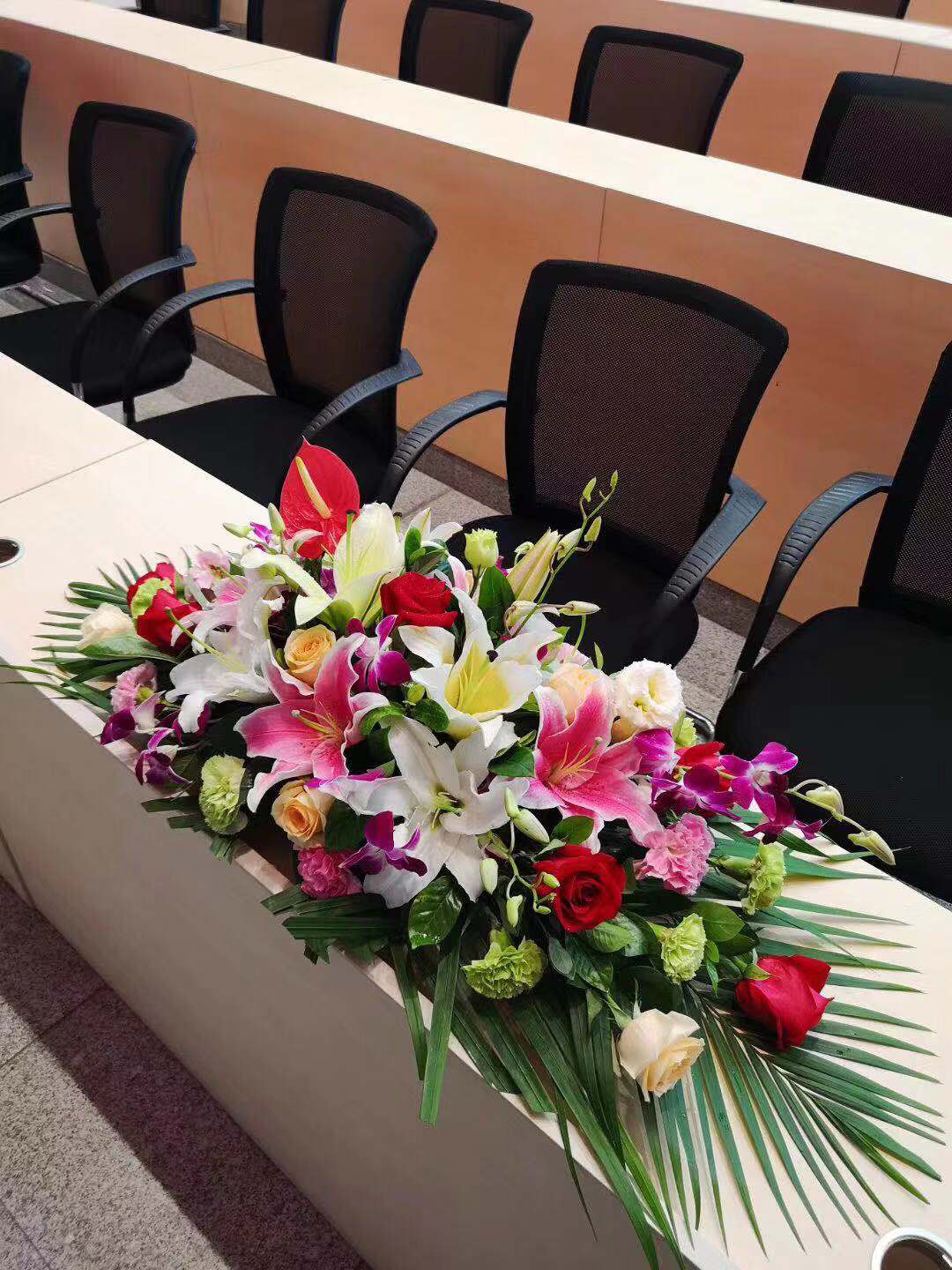 会议用花